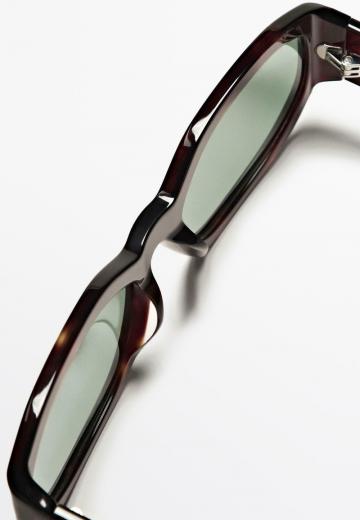 Солнечные очки