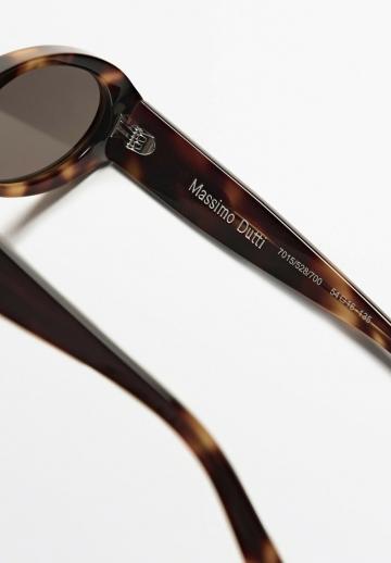 Солнечные очки