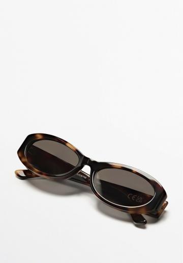 Солнечные очки