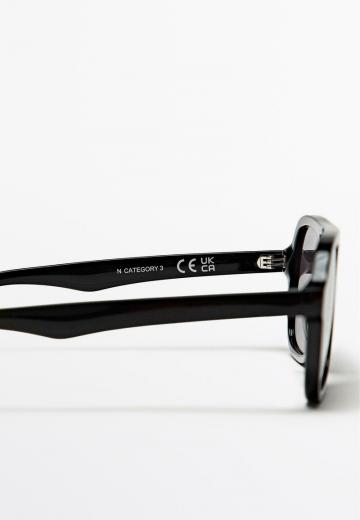 Солнечные очки