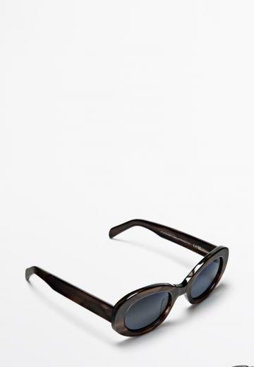 Солнечные очки