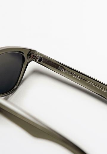 Солнечные очки