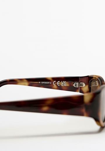 Солнечные очки