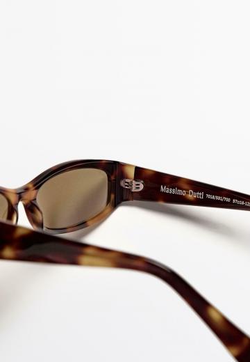 Солнечные очки