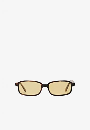 Солнечные очки