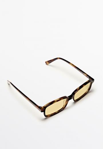 Солнечные очки