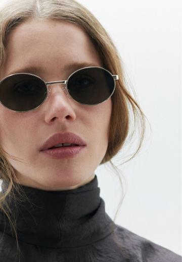 Солнечные очки