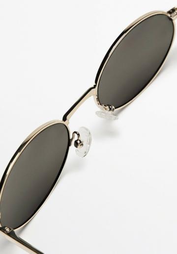 Солнечные очки