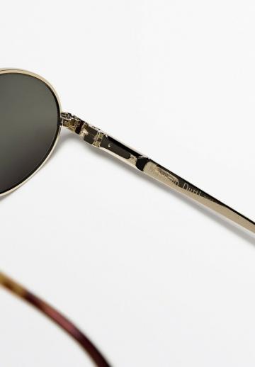 Солнечные очки