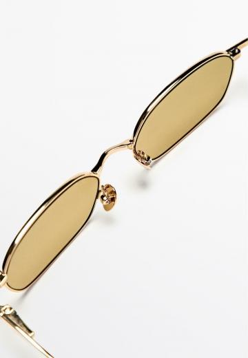 Солнечные очки