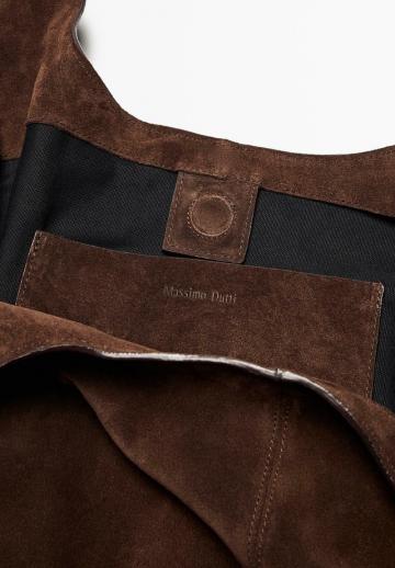 Кожаная сумка