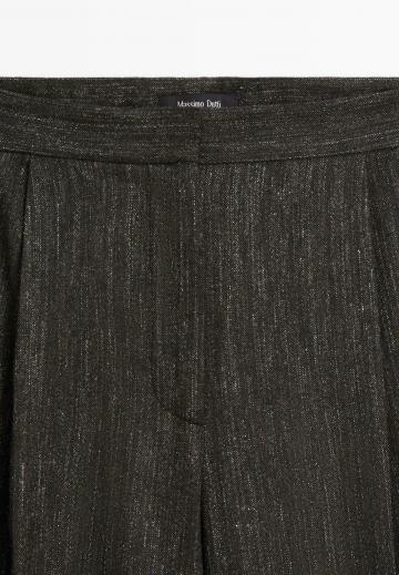 Прямые брюки