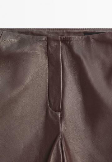 Широкие брюки