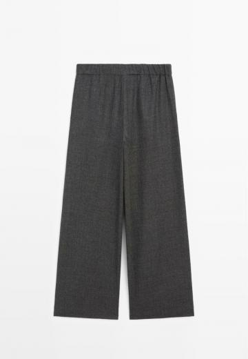 Прямые брюки