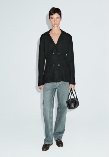 Длинный кардиган