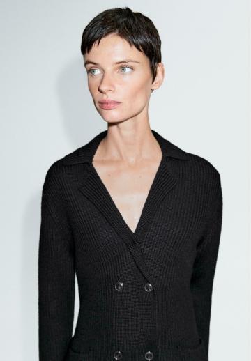 Длинный кардиган