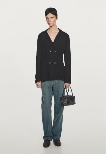 Длинный кардиган