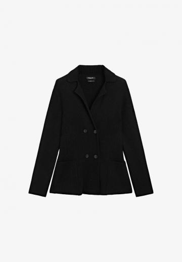 Длинный кардиган