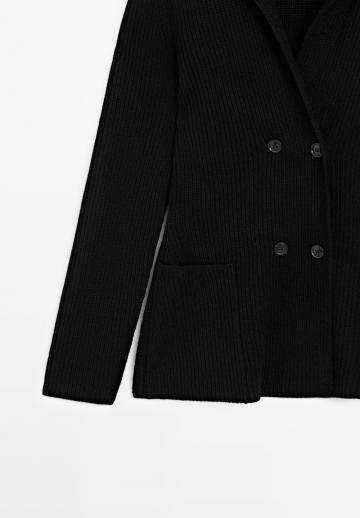 Длинный кардиган