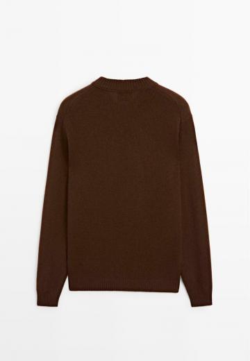 Вязаная кофта