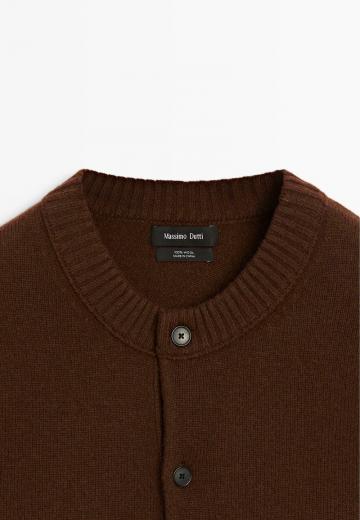 Вязаная кофта