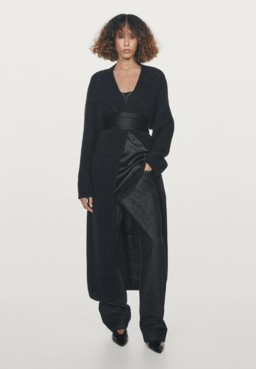 Длинный кардиган