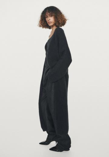 Длинный кардиган