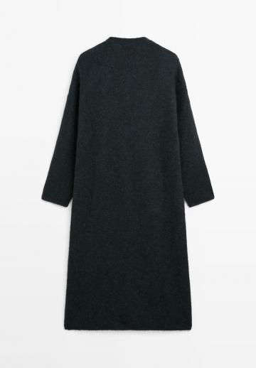 Длинный кардиган