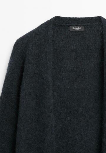 Длинный кардиган