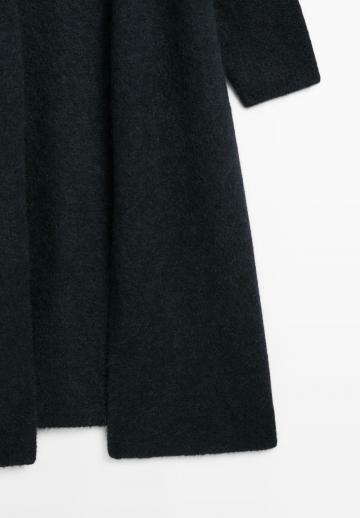 Длинный кардиган