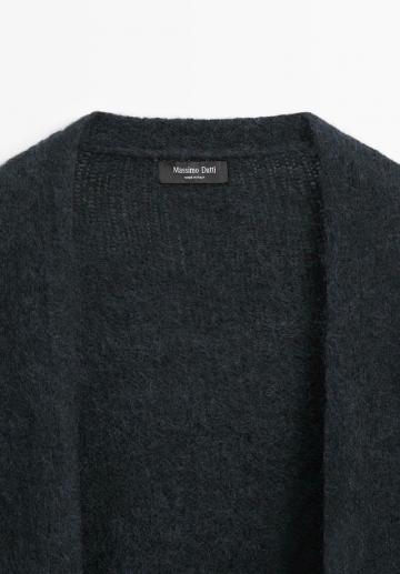 Длинный кардиган