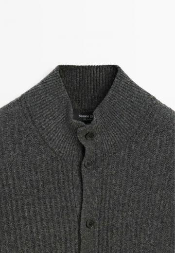 Вязаная кофта