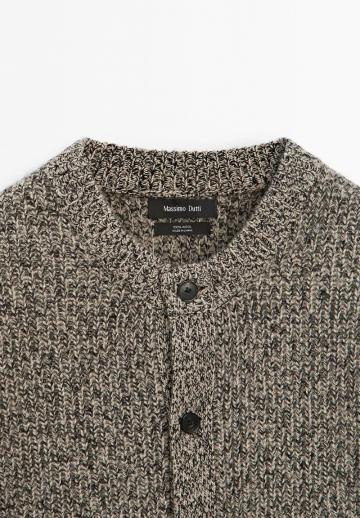 Вязаная кофта