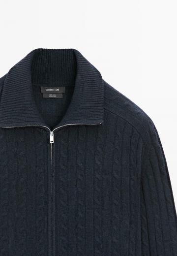 Вязаная кофта