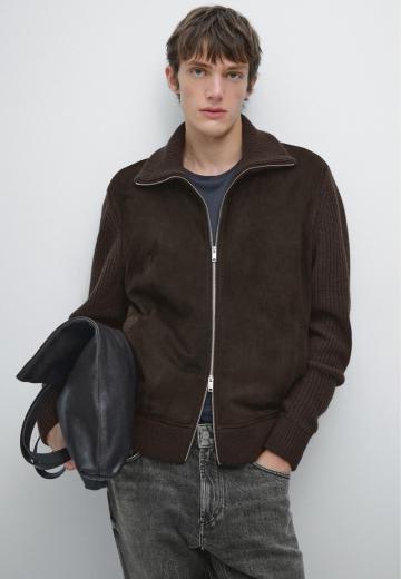 Вязаная кофта