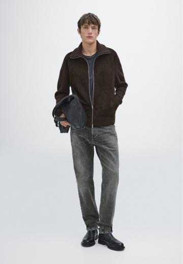 Вязаная кофта