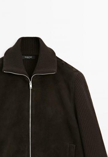 Вязаная кофта