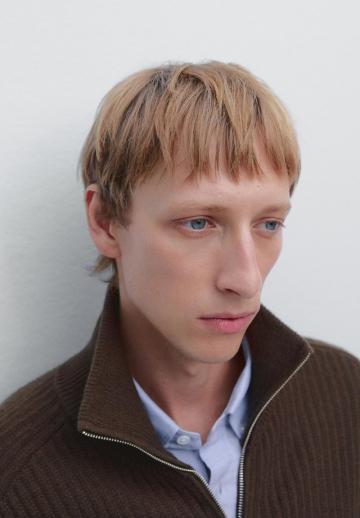 Вязаная кофта