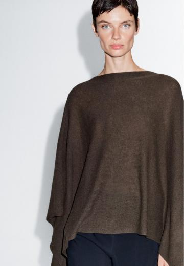 Длинная куртка