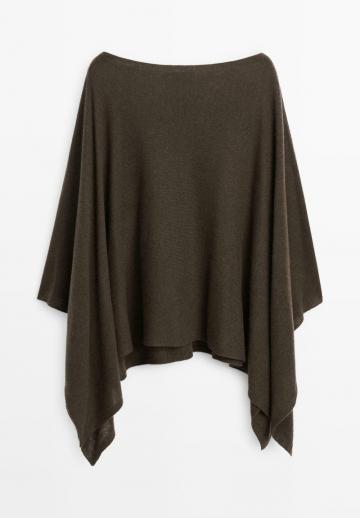 Длинная куртка