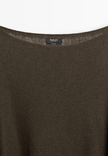 Длинная куртка