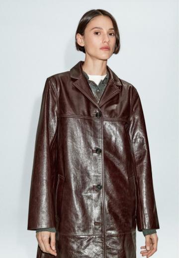 Длинная куртка