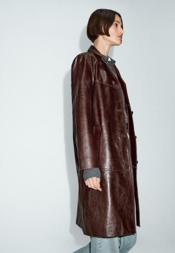 Длинная куртка