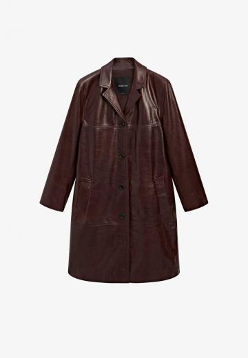 Длинная куртка