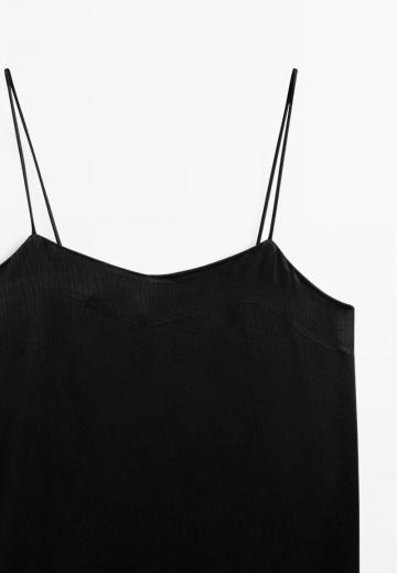 Длинный топ