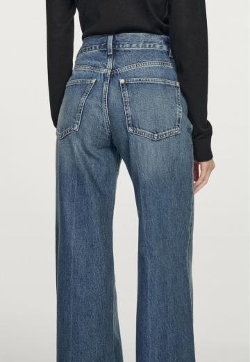 Джинсы