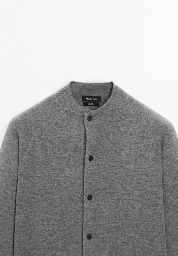 Вязаная кофта