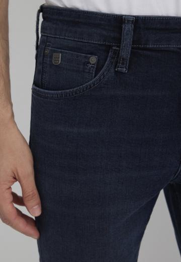 Узкие джинсы