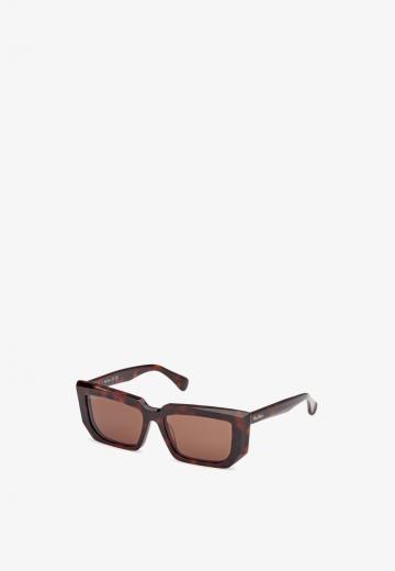 Солнечные очки