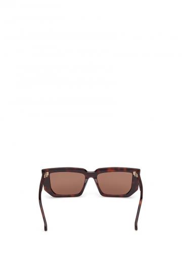 Солнечные очки